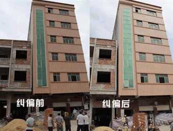 扬州广陵区倾斜纠正